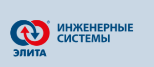 ЭЛИТА